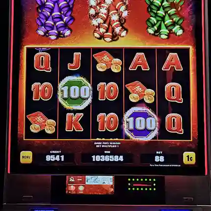 Bao Zhu Zhao Fu - Jade Celebration